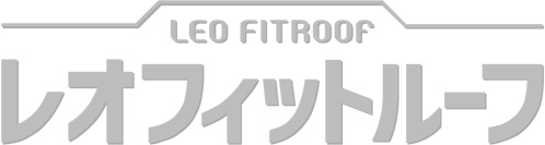 LEO FITROOF レオフィットルーフ